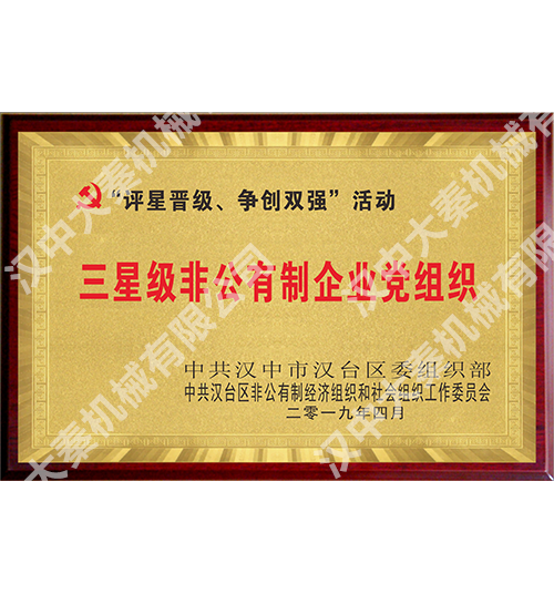 <b>��I�h�M��</b>